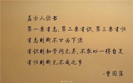 给前对象的高考祝福语