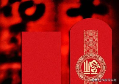 ​与福字有关的好句子（关于福字的优美句子）