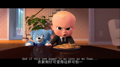 ​宝贝老板中的台词（宝贝老板内容概要道理）