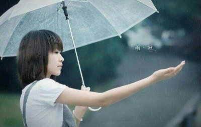 ​七月的风八月的雨说说（29句柒月的风个性文字）