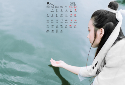 ​仙女小清新可爱的网名(优选491个)