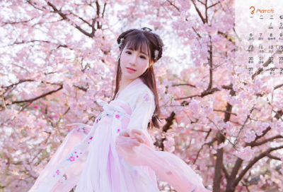 ​好听的有禅意的微信名(优选441个)