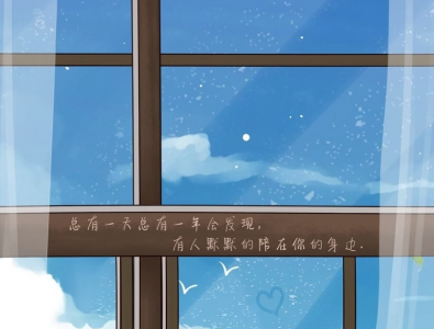 ​2023年最火最潮昵称