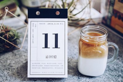 ​文艺的新年祝福语82句