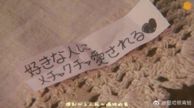 ​父亲节祝福语八个字