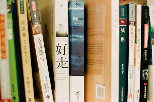 情人节精选祝福语