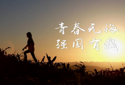 ​送给孩子的六一儿童节祝福语58条