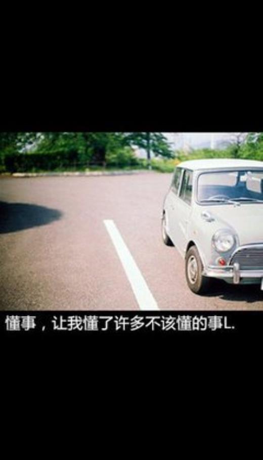 对爱豆说的唯美的话