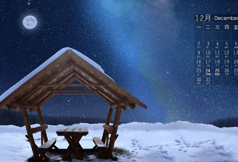 1687290330425110.png image.png