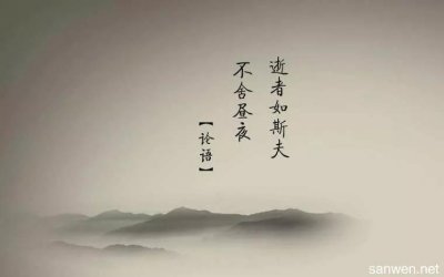 ​鼓励自己实现梦想的诗句（为了梦想而奋斗的诗句）