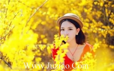 ​老师结婚祝福语老师结婚祝福语幽默(精选28句)