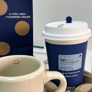 ​如何气死男朋友（22句故意气男朋友的句子）