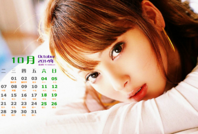 ​赞美寒冬梅花的诗句（描写冬梅傲骨的诗句）