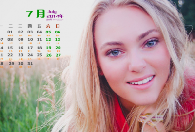 ​形容海边风景美的诗句(精选20句)