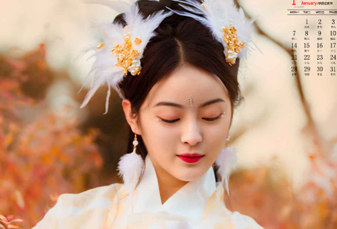 1686562471102346.png image.png