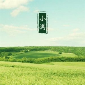 ​汽车4s店新年祝福语