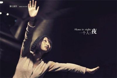 ​智能机器人宣传标语