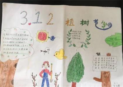 高尔夫球宣传标语