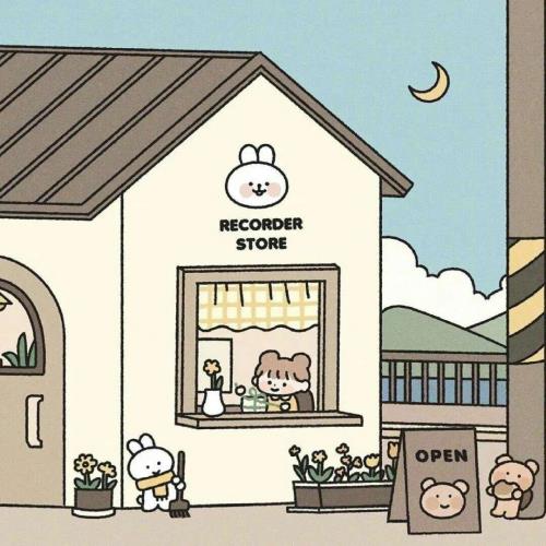 最新的企业办公楼标语大全