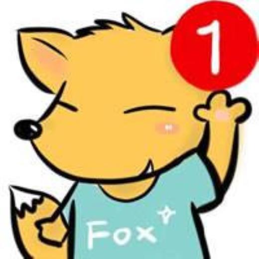 最新的企业办公楼标语大全