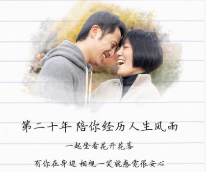 名人名言大全摘抄及意思