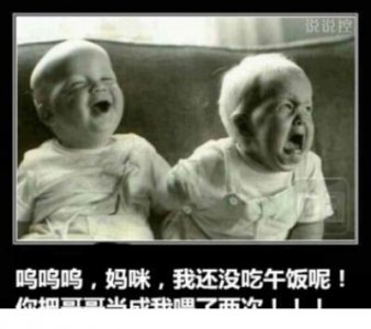 ​名人读书名言警句 名人谈读书的语录