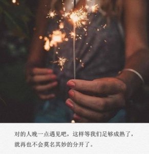 ​七年级跑操班级口号 班级跑操口号押韵