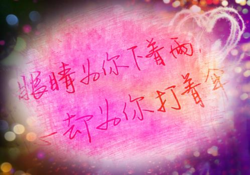 维修天车安全标语(关于交通安全的标语)