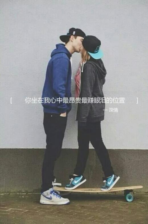 保护野生动物的宣传标语