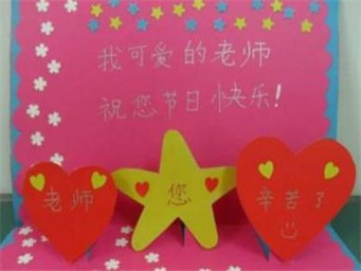 ​为抗疫情的口号,抗疫情党员口号