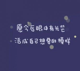 ​2025妇女节唯美文案祝福句子(精选111句)