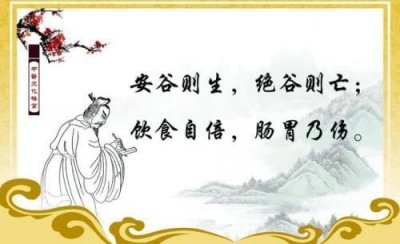 ​读书名言最短句 关于书籍的名人名言合集69句