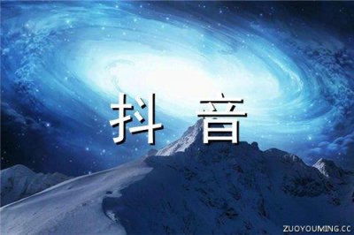 ​人生感悟哲理名言句子