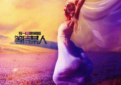 ​qq音速家族昵称