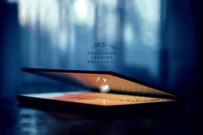 ​元宵节温馨祝福语2025