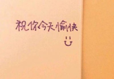 ​人生感悟经典名言经典句子38句