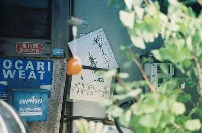 ​反对浪费宣传标语口号2025(精选63句)