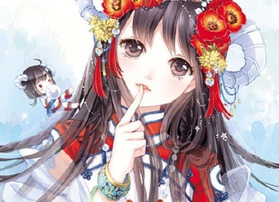 ​端午节红包祝福语