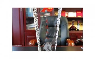 ​企业新年祝福语顺口溜