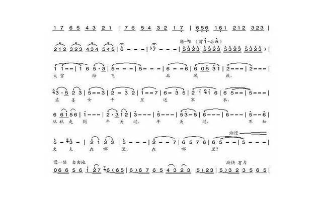 结婚儿童祝福语大全简短 结婚儿童祝福语大全简短