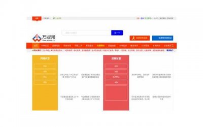 ​该放下的要放下的句子精选12句