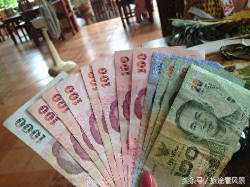 去泰国旅行为什么当局规定入境必须带5000元现金?