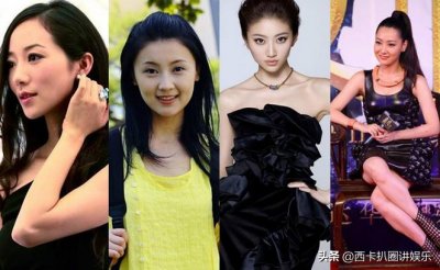 ​王思聪都惹不起的“京城四美”，你还记得她们吗？