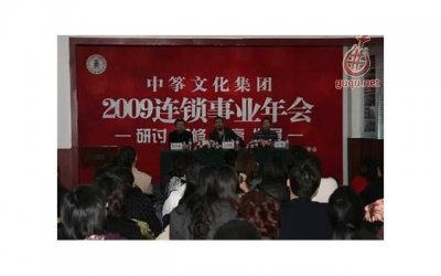 ​我和我的祖国里最经典的话[撩人情话满满的套路]