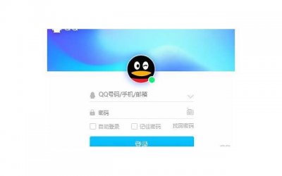 ​qq空间经典热门说说大全