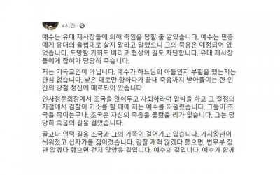 ​正能量励志经典短句(干净短句正能的句子)