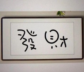 ​雨天正能量的句子 雨天经典简单的一句话