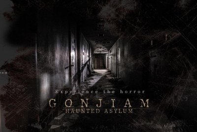 ​号称韩国史上最吓人恐怖片《昆池岩》图解，果然不作死就不会死