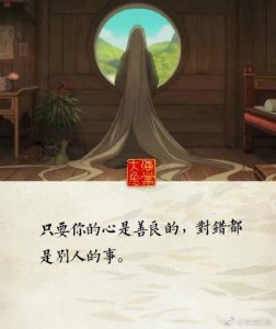 ​又要舔屏了！国产动画《大鱼海棠》经典台词壁纸