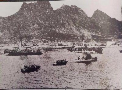 ​中华抗日风云录（五）全国人民反对“二十一条”卖国条约